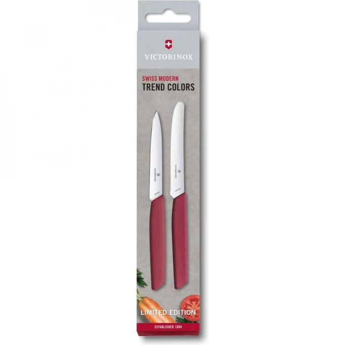 Кухонный набор VICTORINOX SWISS MODERN PARING SET 6.9096.2L4