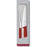 Набор для разделки мяса VICTORINOX SWISSCLASSIC CARVING SET 6.7131.2G