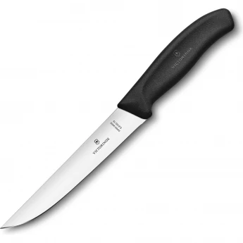 Нож разделочный VICTORINOX SWISSCLASSIC CARVING 6.8103.15B