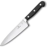 Нож шеф-повара VICTORINOX 7.7123.15