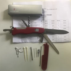 Нож VICTORINOX RUCKSACK 0.8863